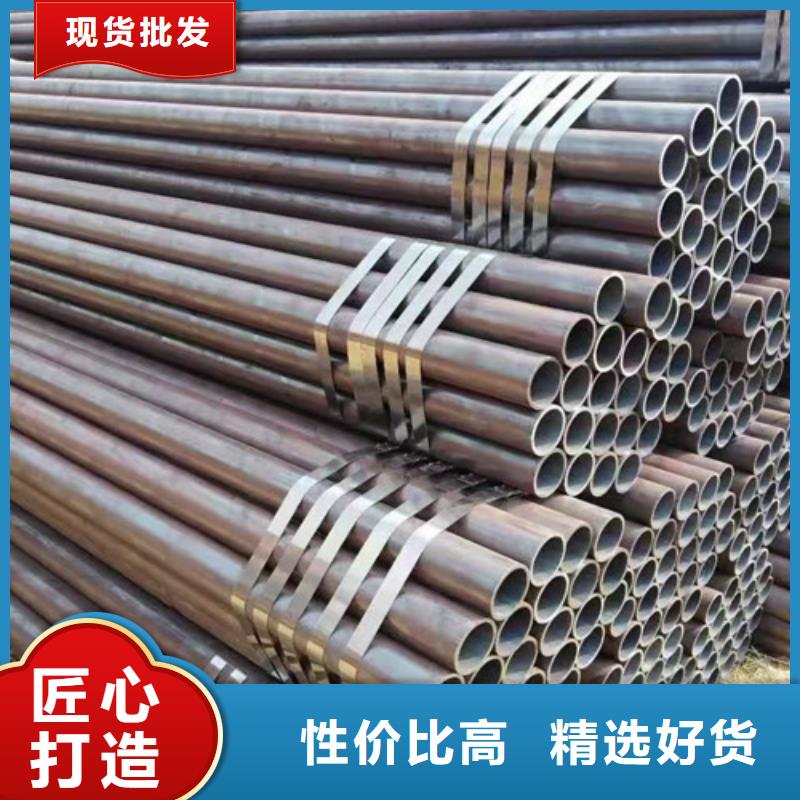 Q355B钢管锅炉管为您精心挑选