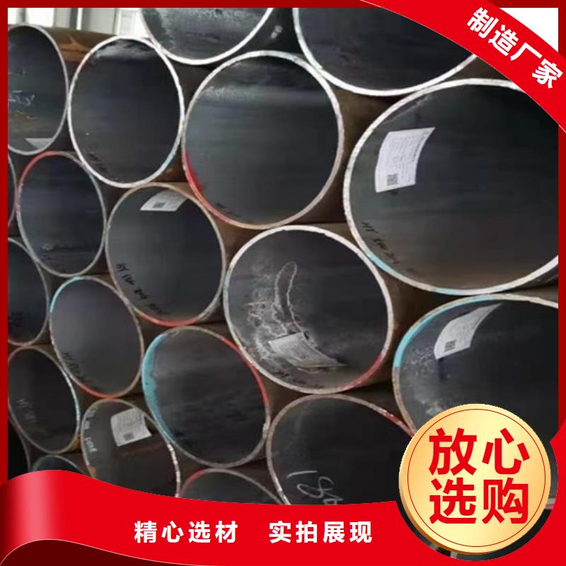 C-视频-C(申达鑫通)覆盖地域甘肃省陇南市礼县|康县|嘉峪关|平凉|酒泉|武威