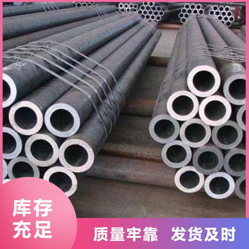 Q355B钢管-Q355D钢板客户满意度高