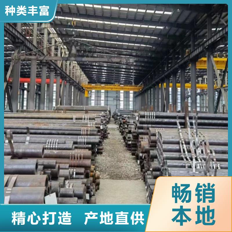 C-视频-C(申达鑫通)覆盖地域甘肃省陇南市礼县|康县|嘉峪关|平凉|酒泉|武威