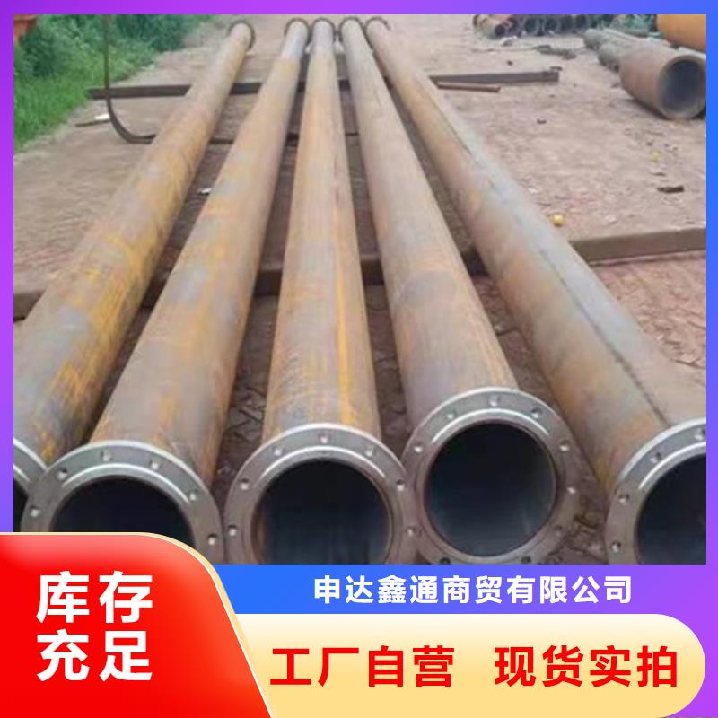 C-视频-C_辽宁省盘锦市市场覆盖兴隆台|盘山|抚顺|丹东|沈阳|阜新|大连|本溪|葫芦岛等