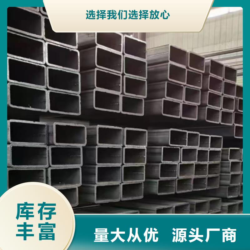 C-视频-C(申达鑫通)覆盖地域甘肃省陇南市礼县|康县|嘉峪关|平凉|酒泉|武威