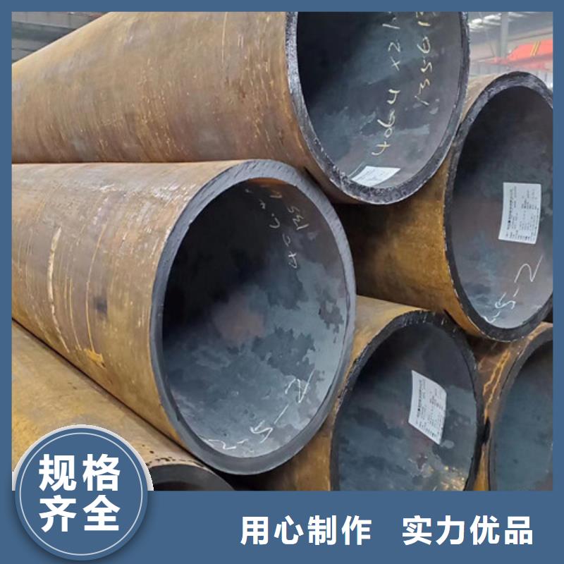 Q355B钢管-Q355D钢板客户满意度高