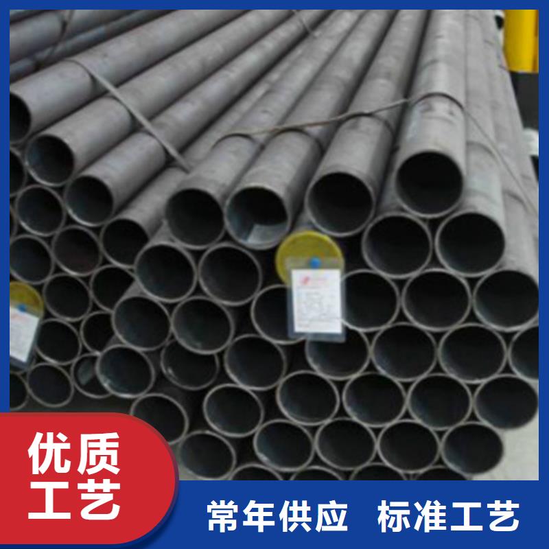 Q355B钢管-Q355D钢板客户满意度高