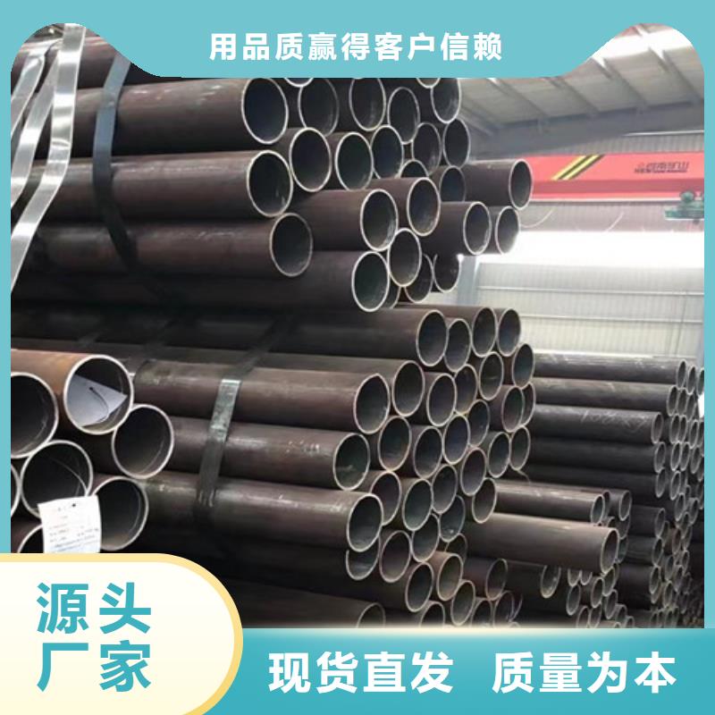Q355B钢管-Q355D钢板客户满意度高