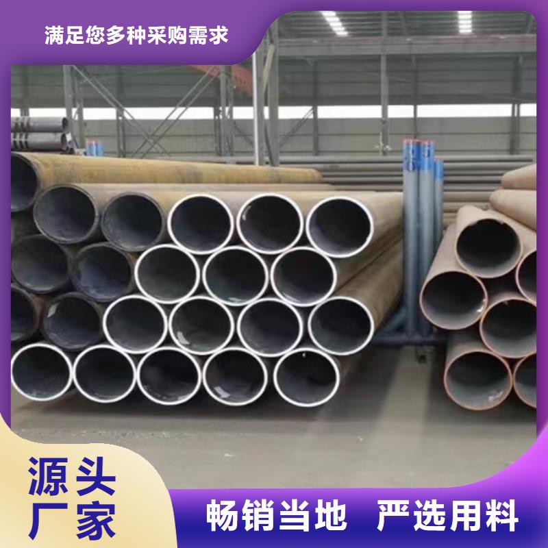 Q355B钢管-Q355D钢板客户满意度高