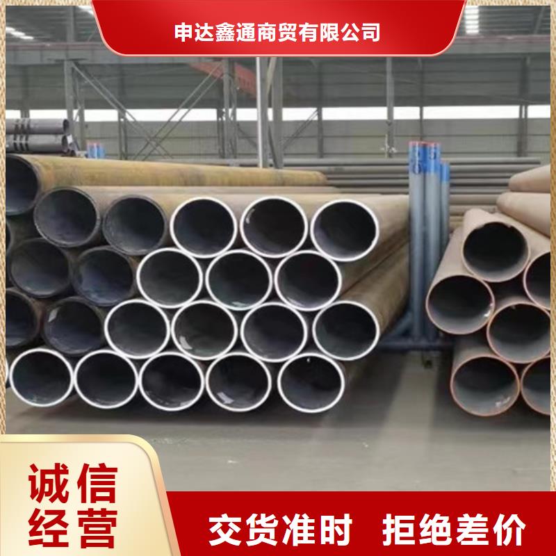 C-视频-C_辽宁省盘锦市市场覆盖兴隆台|盘山|抚顺|丹东|沈阳|阜新|大连|本溪|葫芦岛等