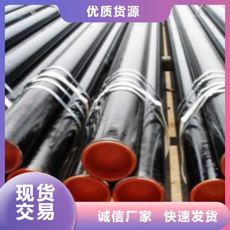 C-视频-C|延安市|延川|延长|咸阳|汉中|铜川|西安|商洛