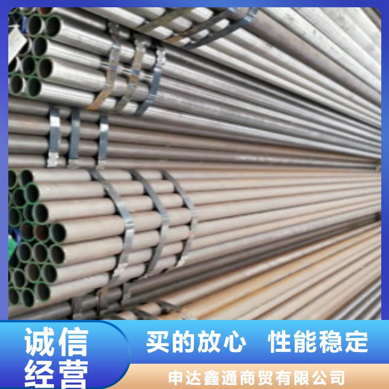 C-视频-C|延安市|延川|延长|咸阳|汉中|铜川|西安|商洛