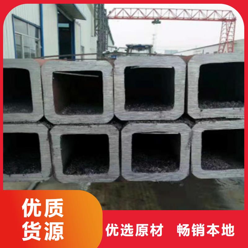 C-视频-石龙|新华|漯河|鹤壁|南阳|周口申达鑫通C_ 申达鑫通商贸(平顶山市分公司)