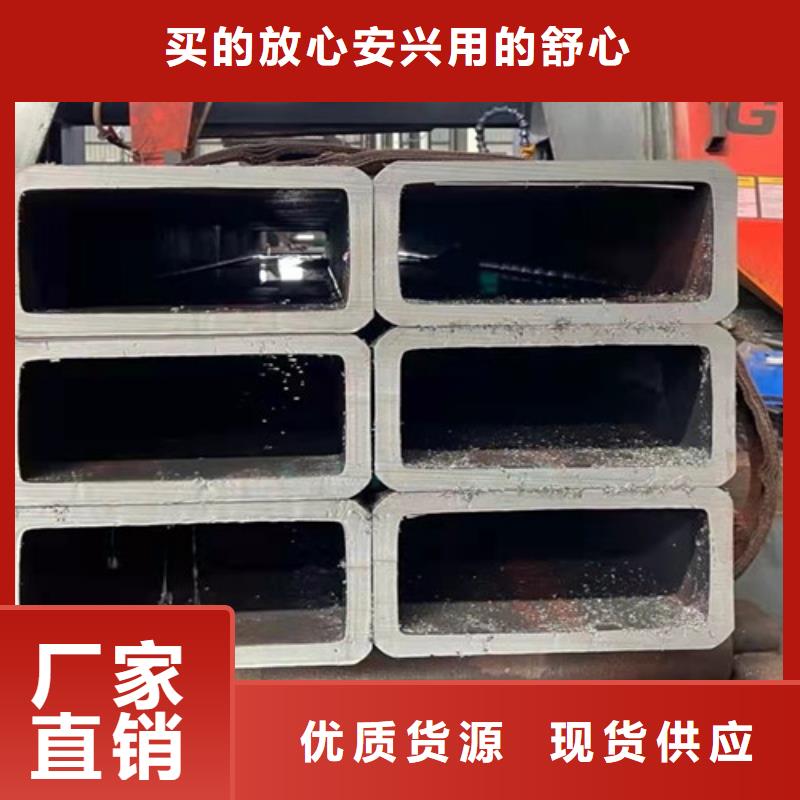 C-视频-石龙|新华|漯河|鹤壁|南阳|周口申达鑫通C_ 申达鑫通商贸(平顶山市分公司)