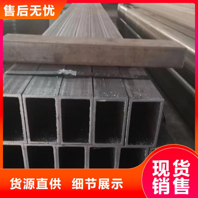 C-视频-石龙|新华|漯河|鹤壁|南阳|周口申达鑫通C_ 申达鑫通商贸(平顶山市分公司)