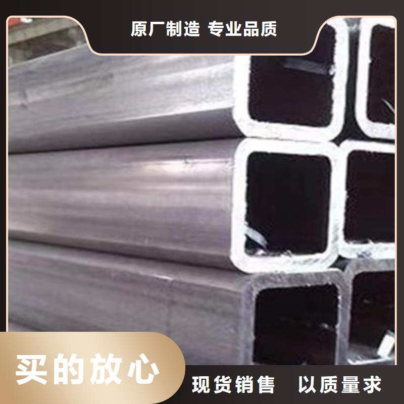 C-视频-C(申达鑫通)覆盖地域吉林省长春市绿园|宽城|延边|通化|四平|辽源|吉林