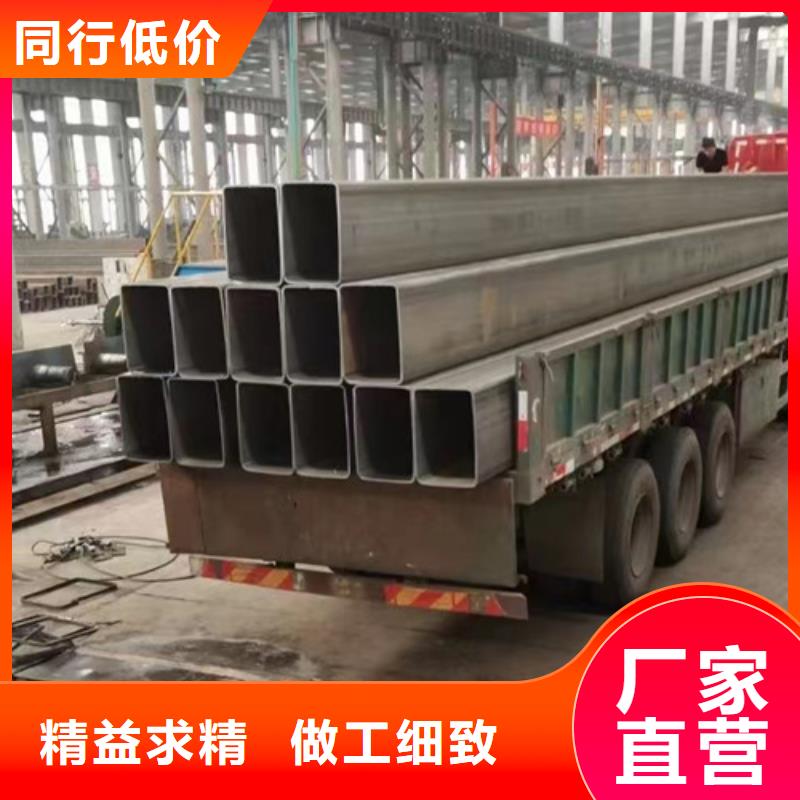 无缝方管镀锌方管可放心采购