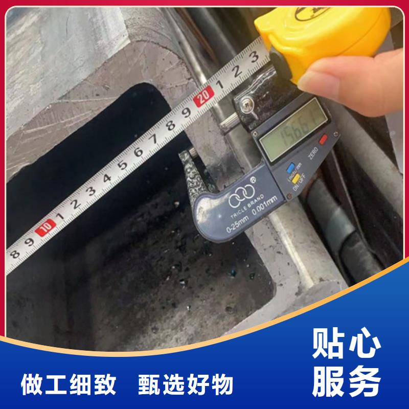 C-视频-石龙|新华|漯河|鹤壁|南阳|周口申达鑫通C_ 申达鑫通商贸(平顶山市分公司)