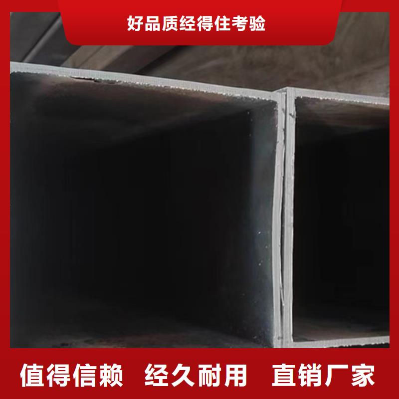 无缝方管镀锌方管可放心采购