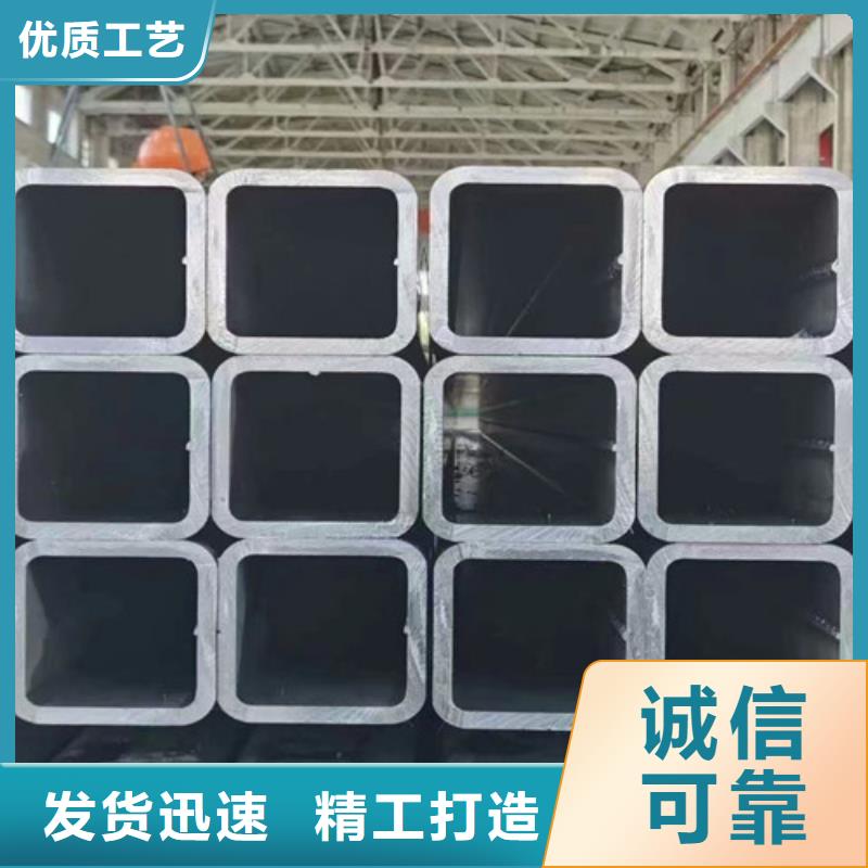 C-视频-石龙|新华|漯河|鹤壁|南阳|周口申达鑫通C_ 申达鑫通商贸(平顶山市分公司)