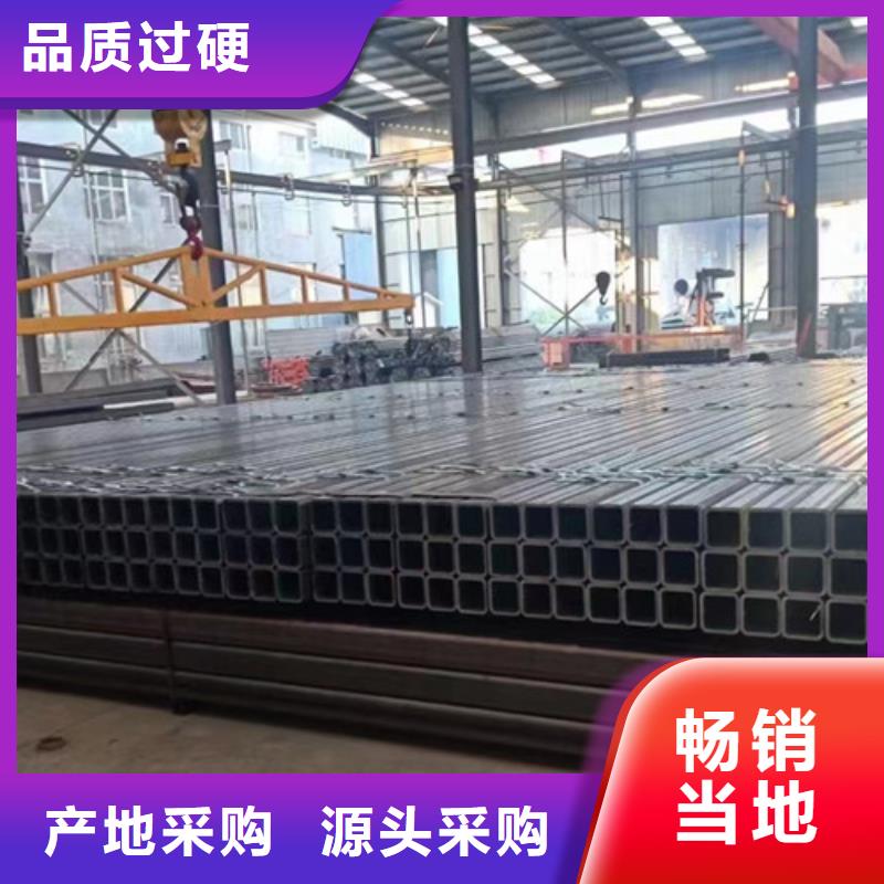 无缝方管镀锌方管可放心采购