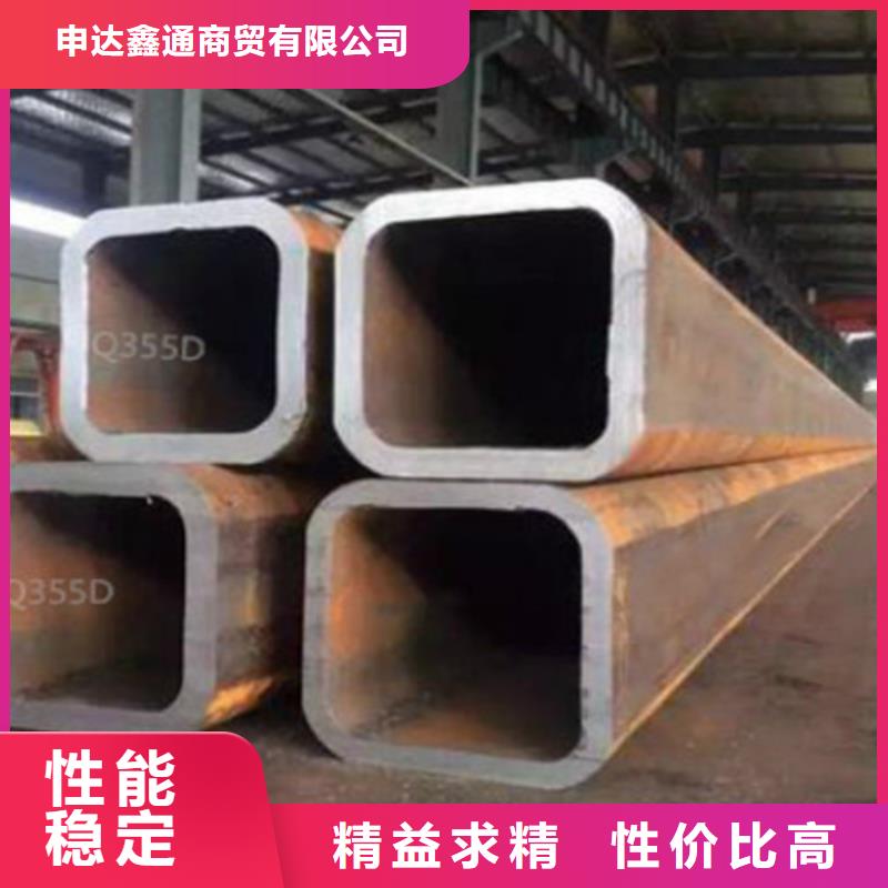 C-视频-C(申达鑫通)覆盖地域吉林省长春市绿园|宽城|延边|通化|四平|辽源|吉林