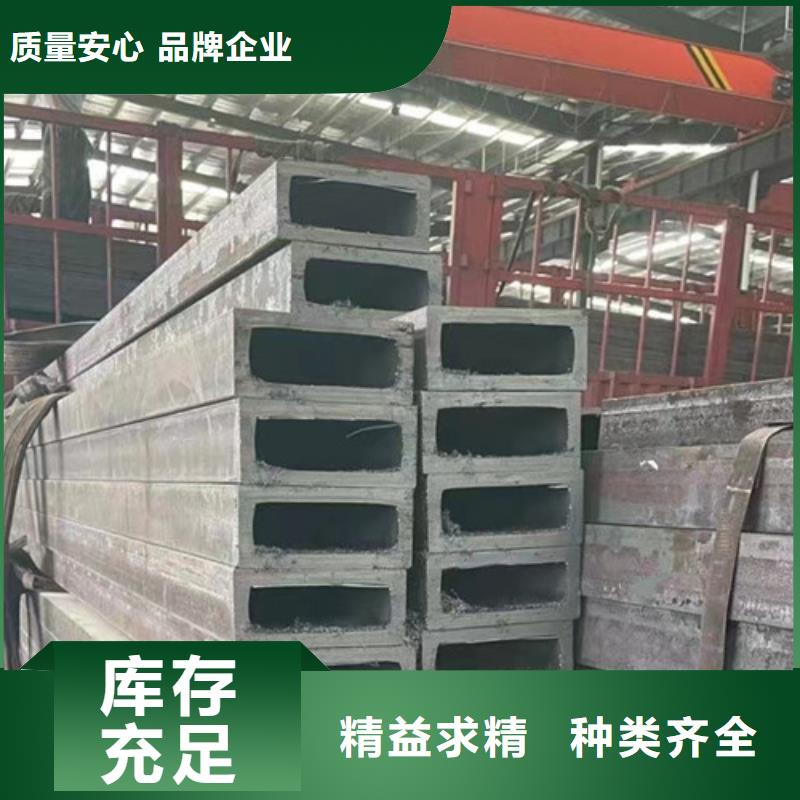 无缝方管镀锌方管可放心采购