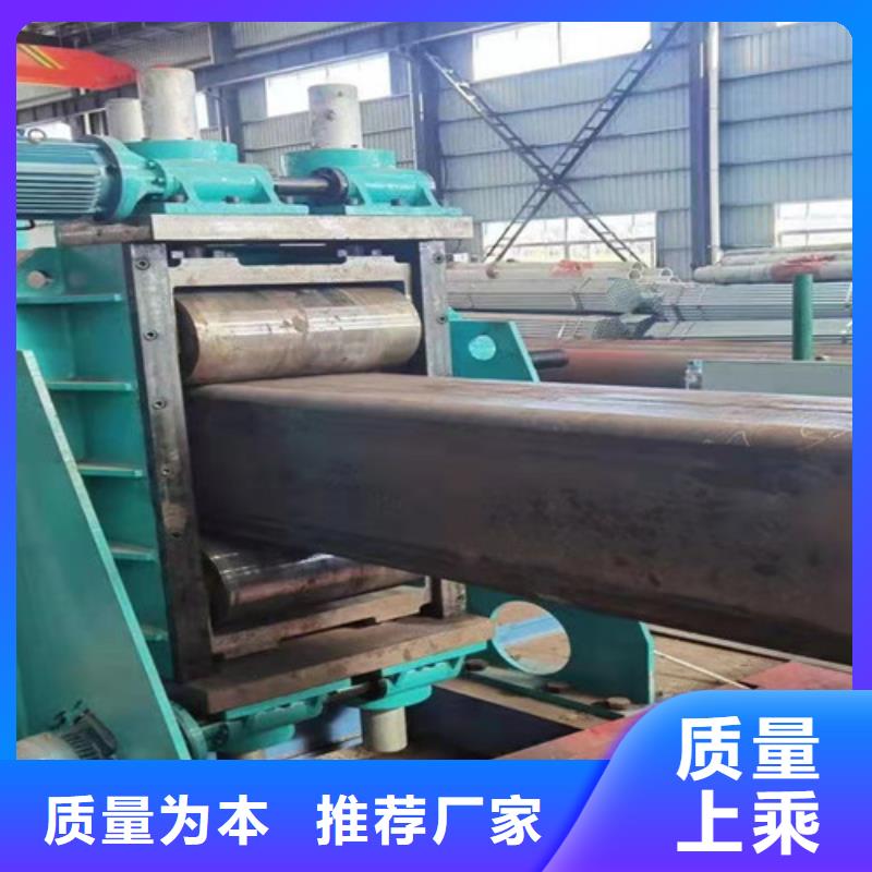 无缝方管L290实拍品质保障