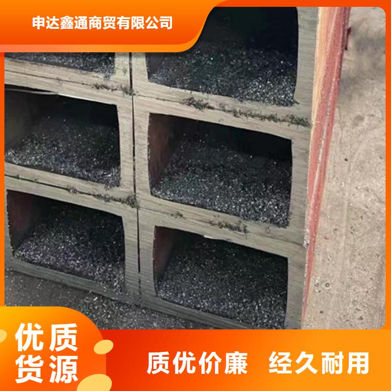 无缝方管镀锌方管可放心采购