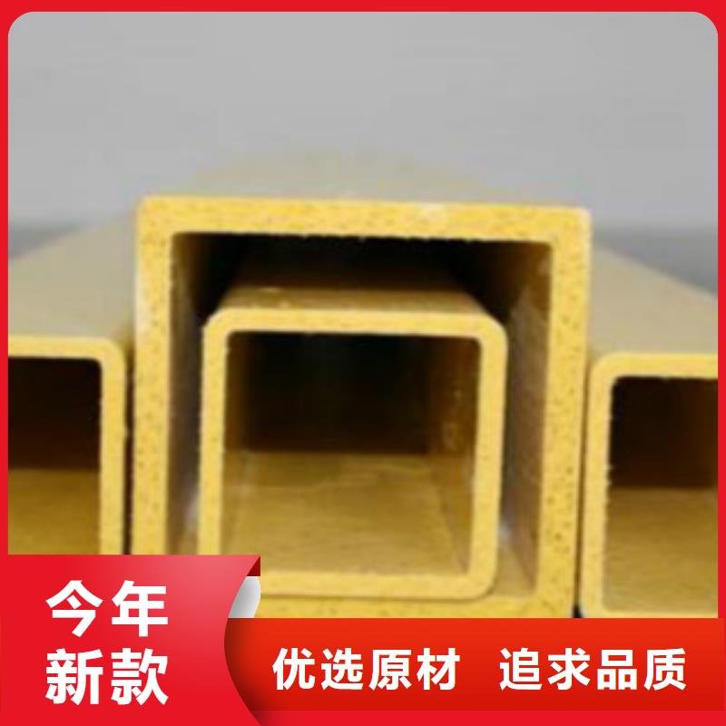 不锈钢方管C闪电发货