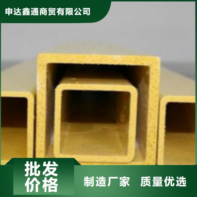 C-视频-固安|霸州|秦皇岛|衡水|唐山|邯郸|石家庄C一手货源-申达鑫通商贸(廊坊市分公司)