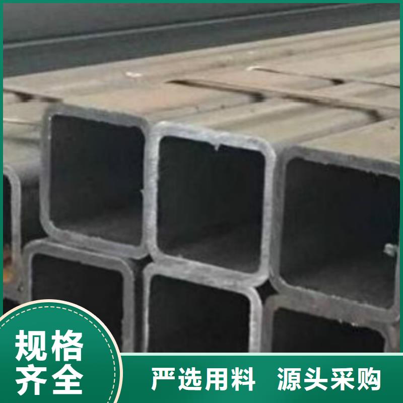 C-视频-固安|霸州|秦皇岛|衡水|唐山|邯郸|石家庄C一手货源-申达鑫通商贸(廊坊市分公司)