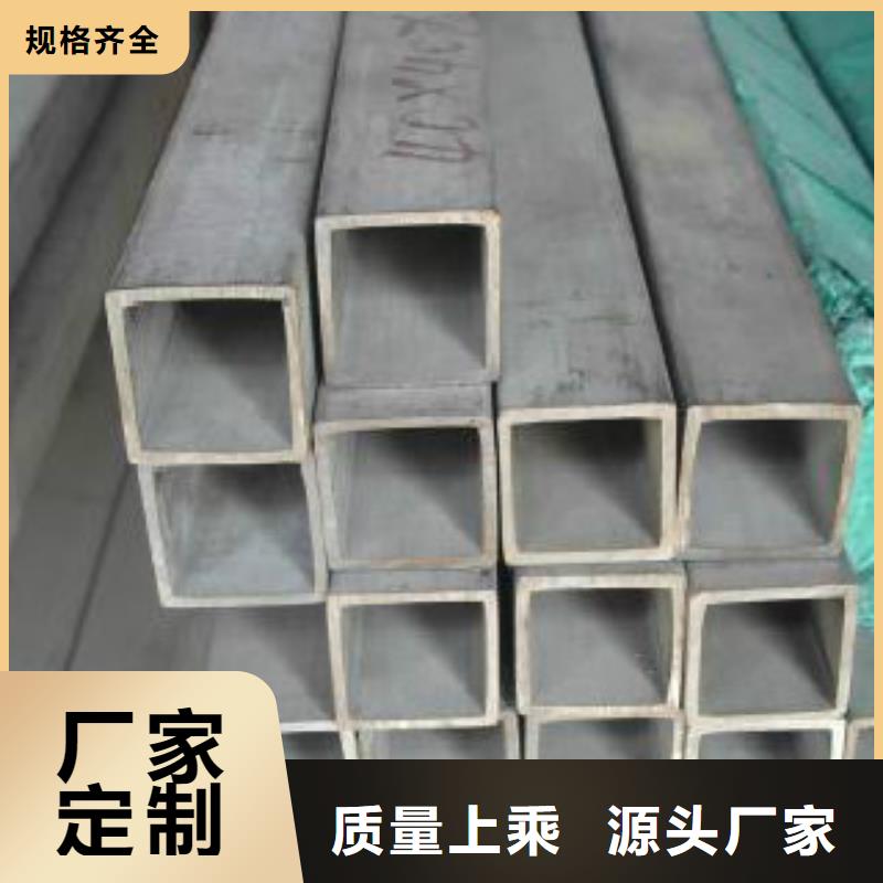 C-视频-C-吉林省通化市二道江|东昌|辽源|四平|长春|延边|吉林【此地】服务商