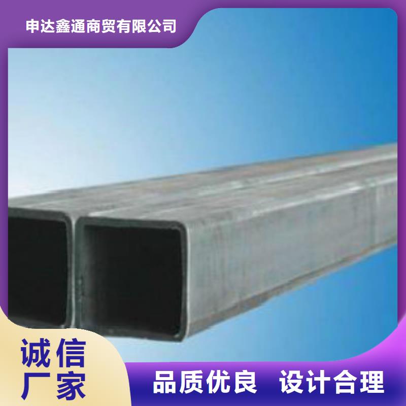 不锈钢方管C闪电发货