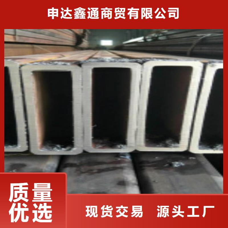 C-视频-九龙坡|巴南|璧山|云阳C快捷物流-申达鑫通商贸(重庆市分公司)