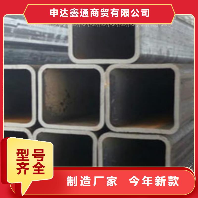 C-视频-九龙坡|巴南|璧山|云阳C快捷物流-申达鑫通商贸(重庆市分公司)