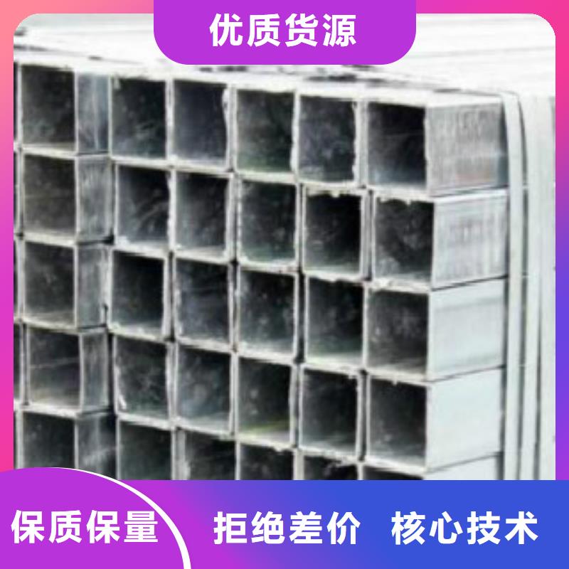 C-视频-九龙坡|巴南|璧山|云阳C快捷物流-申达鑫通商贸(重庆市分公司)