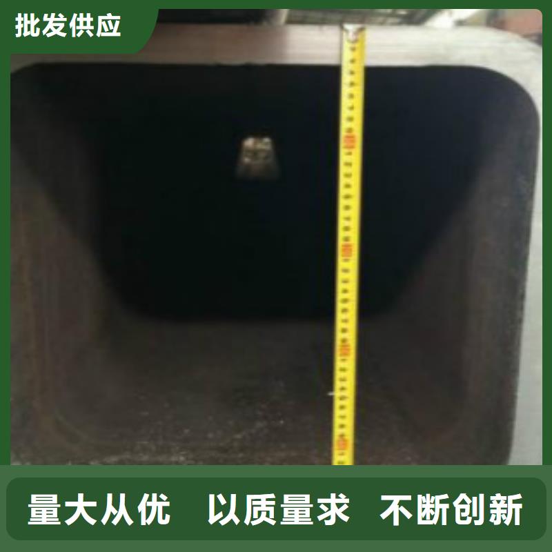 不锈钢方管C闪电发货
