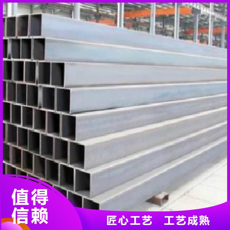 C-视频-九龙坡|巴南|璧山|云阳C快捷物流-申达鑫通商贸(重庆市分公司)