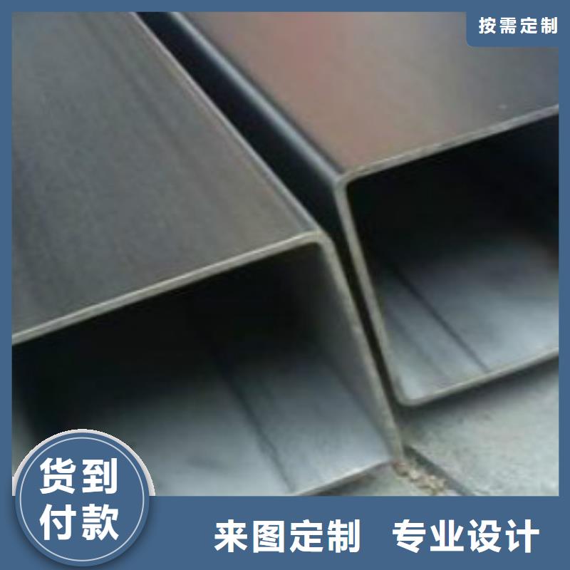不锈钢方管C闪电发货