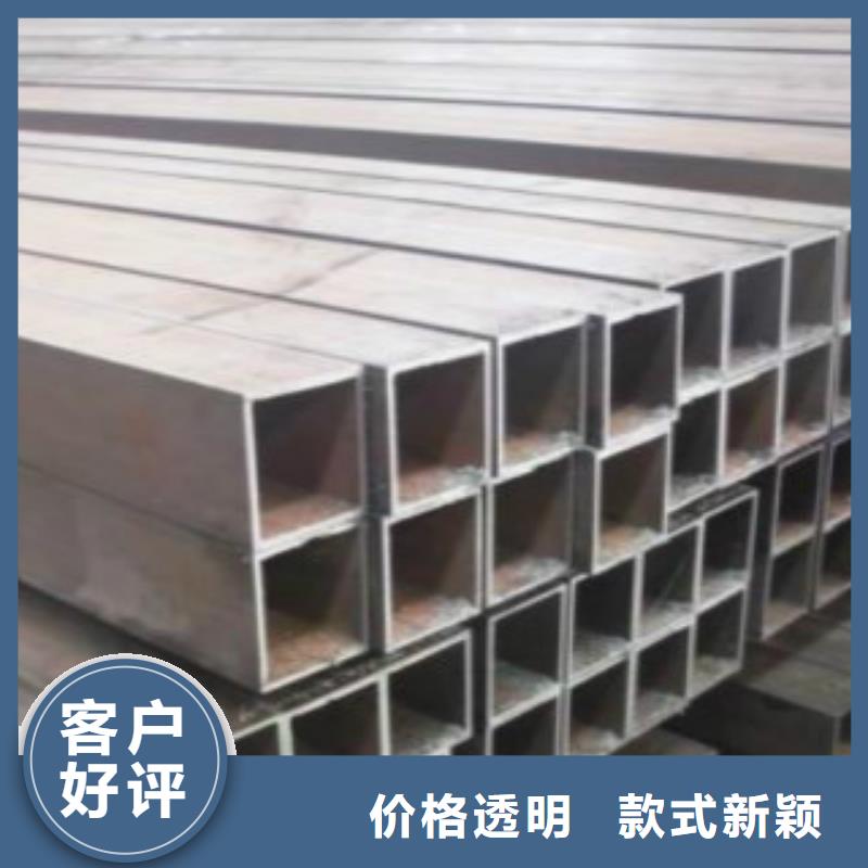 不锈钢方管C闪电发货