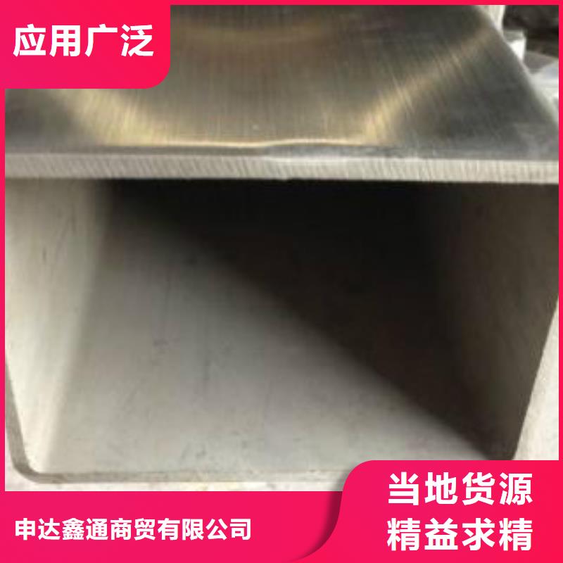 C-视频-C-吉林省通化市二道江|东昌|辽源|四平|长春|延边|吉林【此地】服务商