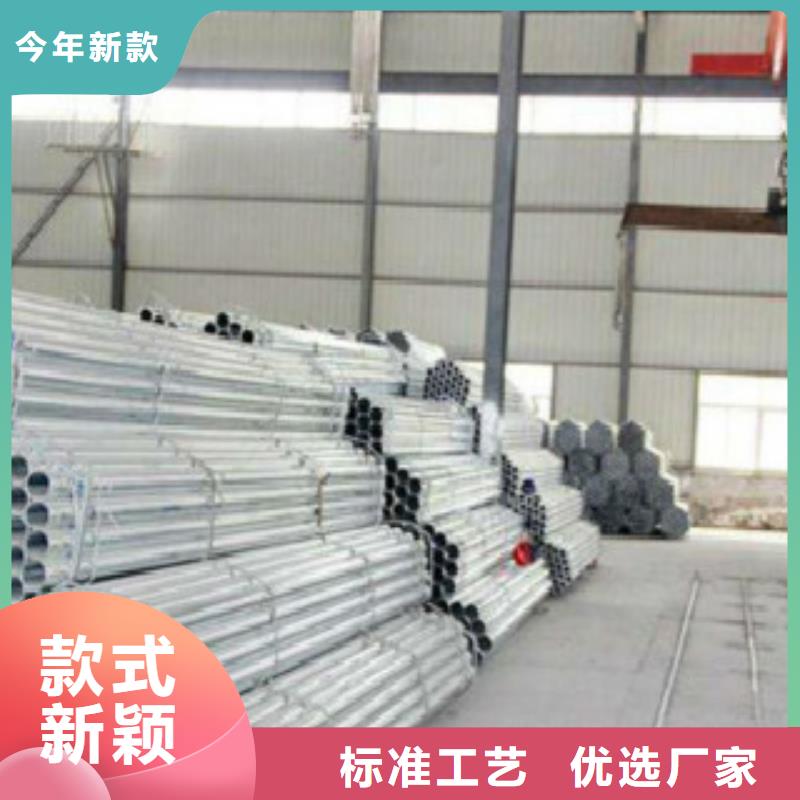 镀锌钢管无缝钢管满足客户需求