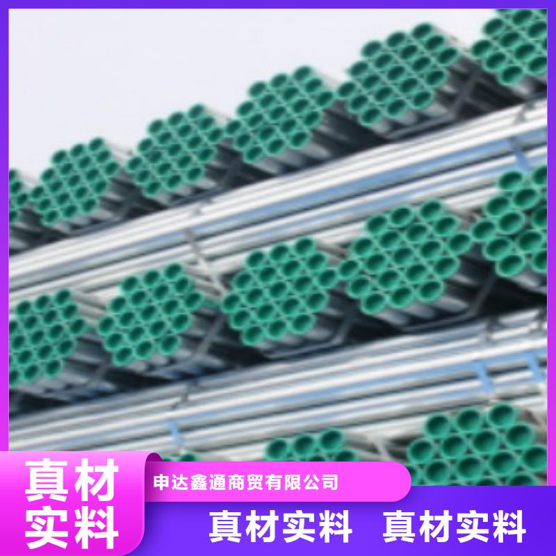 C-视频-云南省大理市申达鑫通C可服务区域洱源|宾川|德宏|文山|昭通|丽江|红河|昆明等