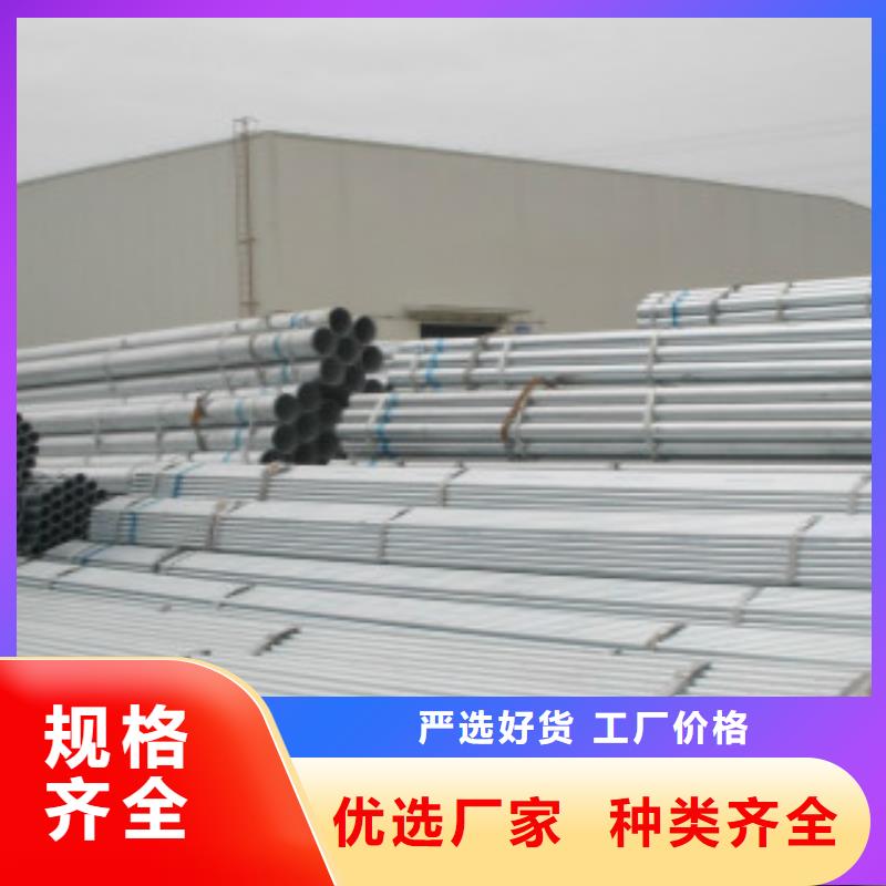 C-视频-通辽|兴安|呼伦贝尔|乌兰察布C专业信赖厂家-申达鑫通商贸(阿拉善市分公司)
