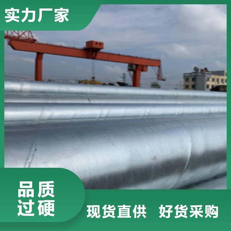 镀锌钢管_角钢厂家规格全