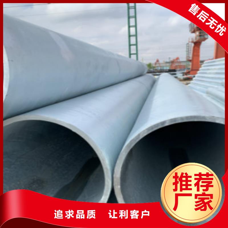 C-视频-通辽|兴安|呼伦贝尔|乌兰察布C专业信赖厂家-申达鑫通商贸(阿拉善市分公司)