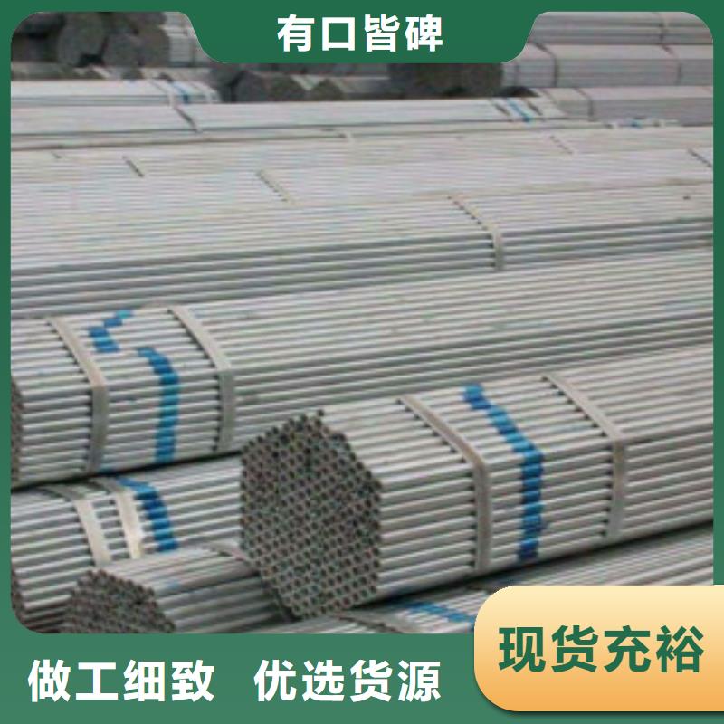 C-视频-通辽|兴安|呼伦贝尔|乌兰察布C专业信赖厂家-申达鑫通商贸(阿拉善市分公司)