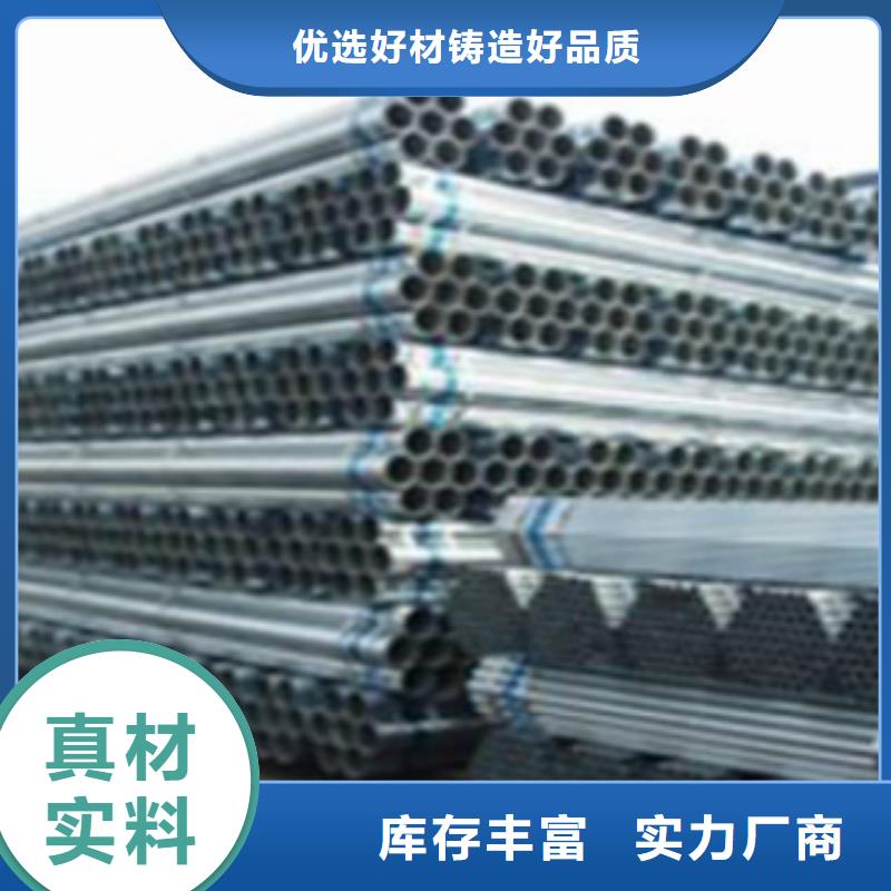 C-视频-通辽|兴安|呼伦贝尔|乌兰察布C专业信赖厂家-申达鑫通商贸(阿拉善市分公司)
