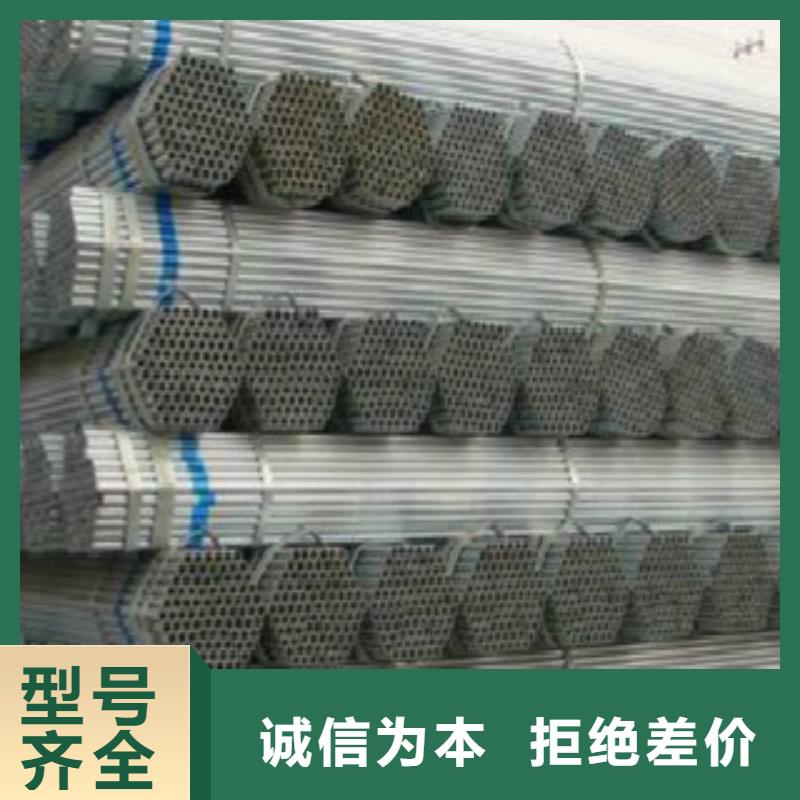 C-视频-通辽|兴安|呼伦贝尔|乌兰察布C专业信赖厂家-申达鑫通商贸(阿拉善市分公司)