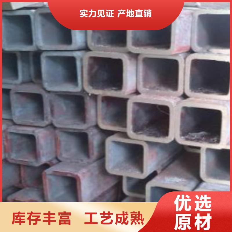 C-视频-通辽|兴安|呼伦贝尔|乌兰察布C专业信赖厂家-申达鑫通商贸(阿拉善市分公司)