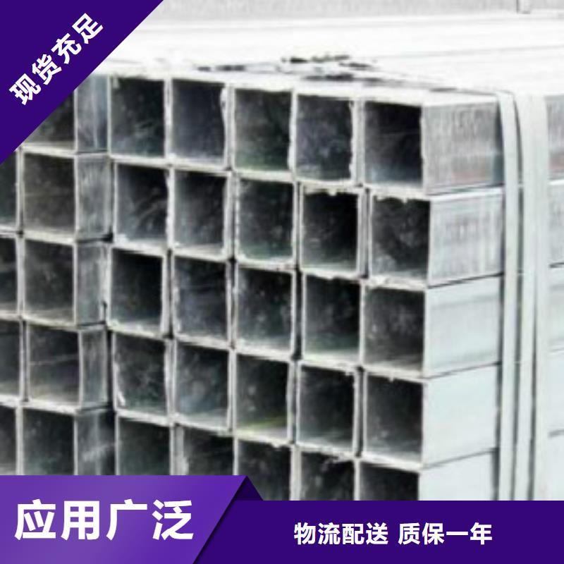 【镀锌钢管】Q345C无缝钢管实力公司