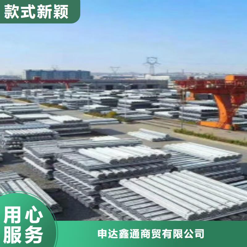 C-视频-云南省大理市申达鑫通C可服务区域洱源|宾川|德宏|文山|昭通|丽江|红河|昆明等